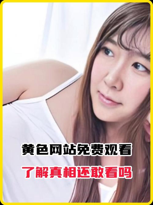 yellow手机观看完整版高清免费观看