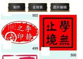 1715673043356138.png image.png