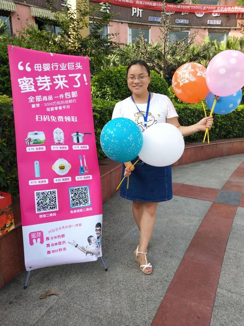 2021蜜芽美国无吗永不失联版