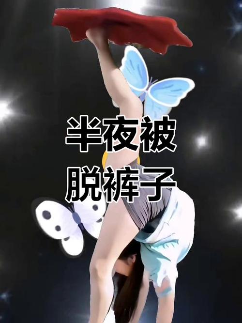 脱裤吧tuoku8在线入口