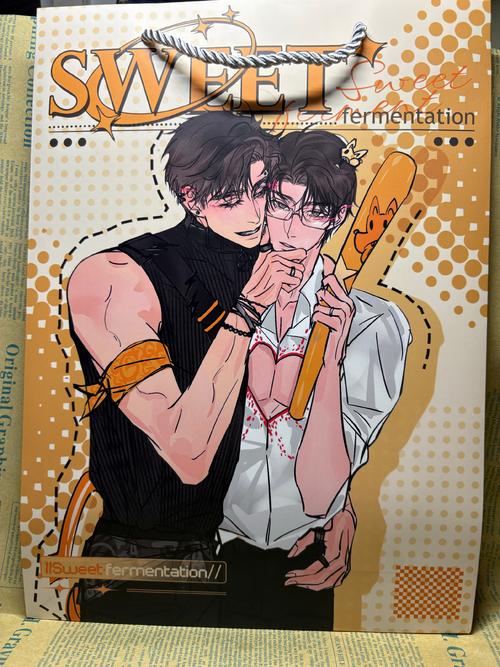 脱裤吧tuoku8在线入口