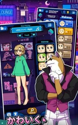 银河偶像阿凡达造型手机版