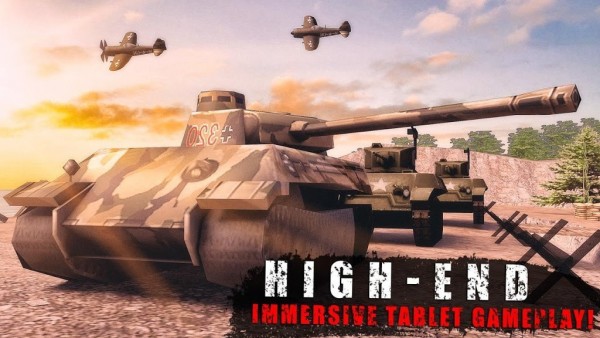 世界大战生存射击任务