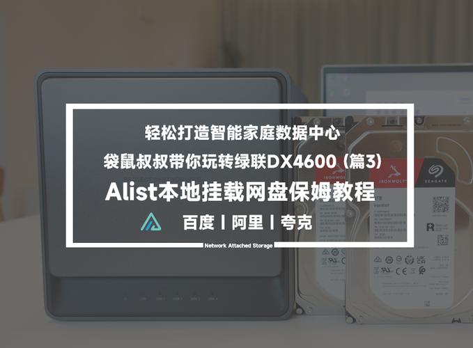 绿巨人千层浪聚合平台