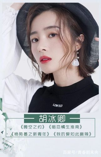 卿人如梦 超清在线观看