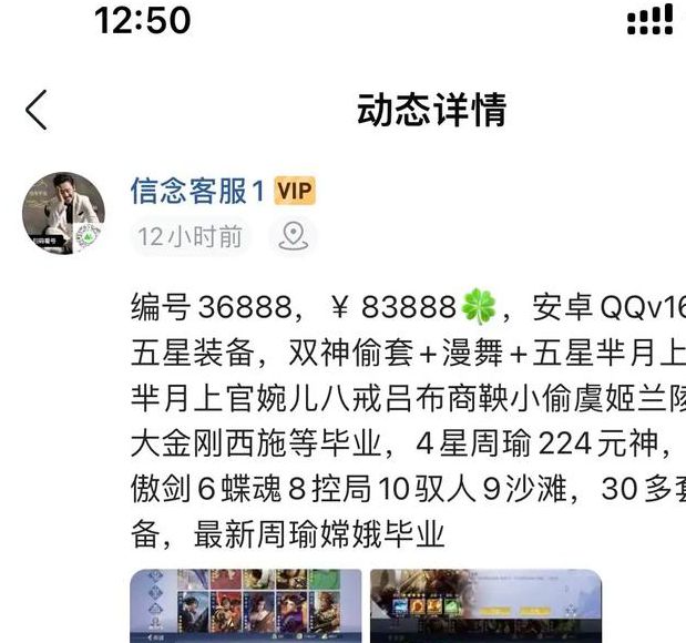 4438㐅全国最大v1.0.0