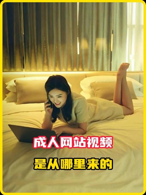 快妖精成年短视频