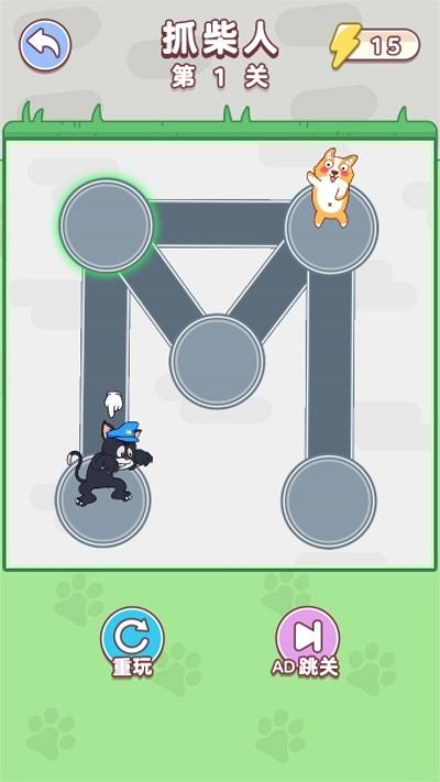 狗狗玩砖块官方版