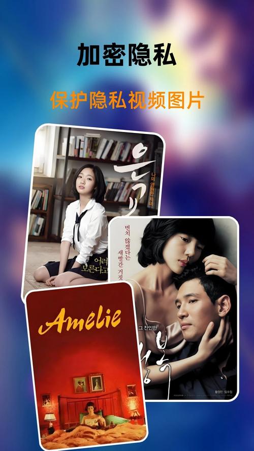 喝茶影视最新安卓版