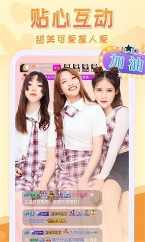 网友推荐大秀平台