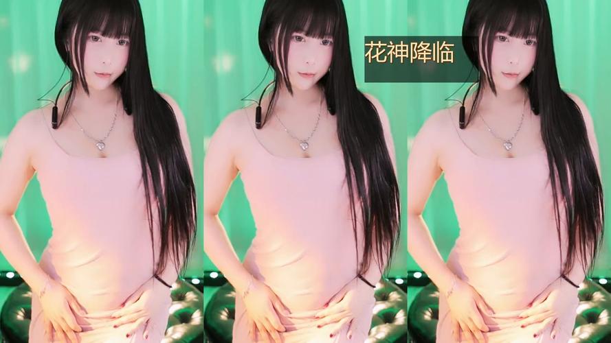 蜜柚在线视频免费播放