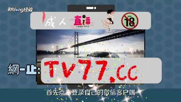 qzdsp茄子抖音短视频