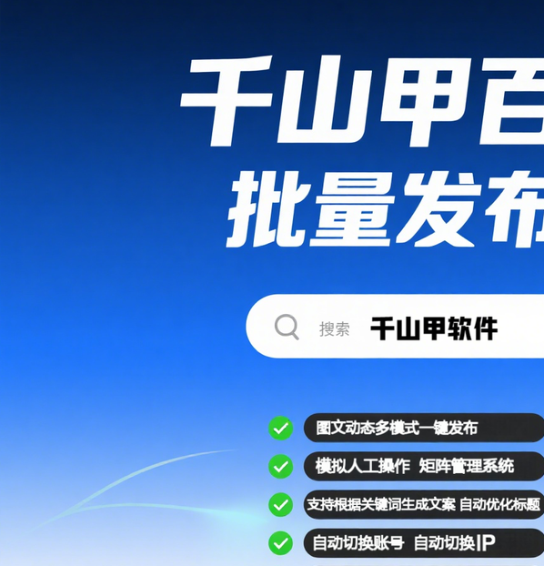 十年沉淀只做精品的app下载