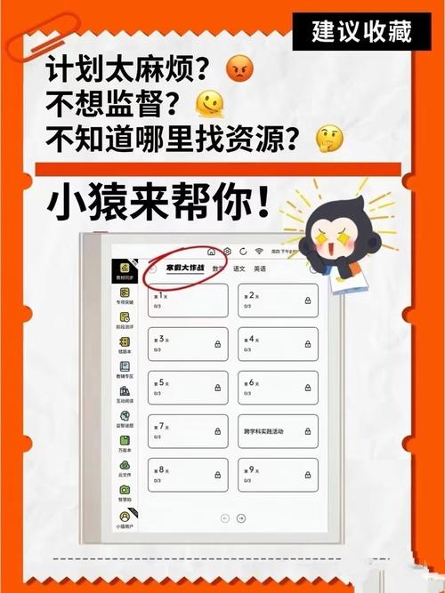 和学长做完身体还连在一起