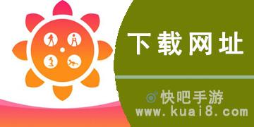 向日葵视频草莓视app下载