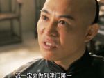 霍元甲李连杰版