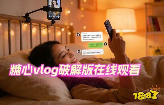 txvlogcom糖心视频