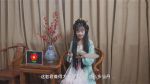 七夕潘甜甜牛郎织女视频