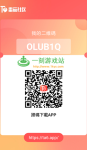 ta99.aqq番茄社区