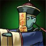 你看到了吗存档版