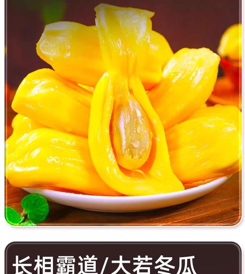 菠萝蜜视频1.0.2国际版