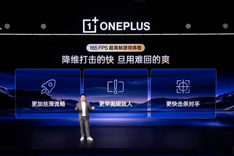 一加社区国际版