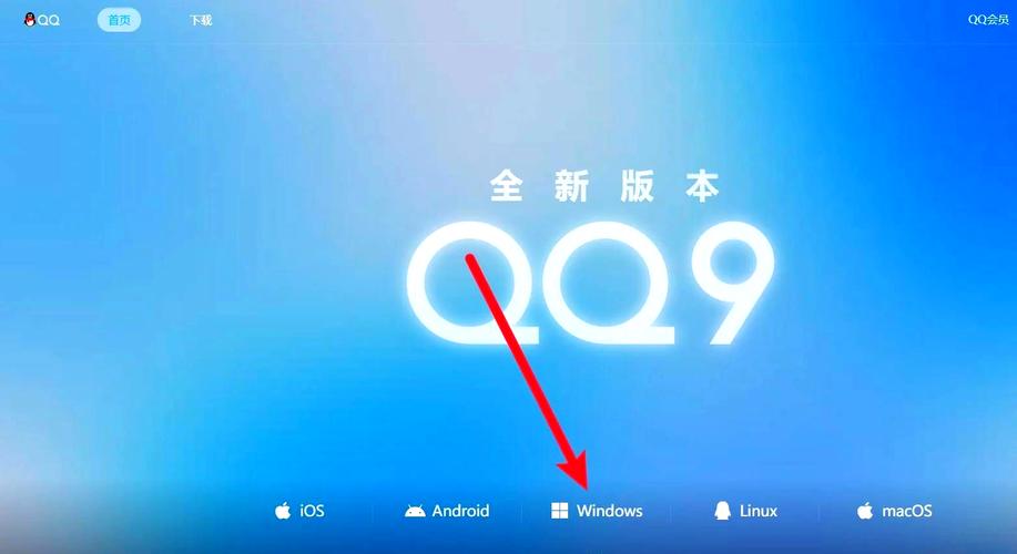 五年沉淀只做精品qqc苹果