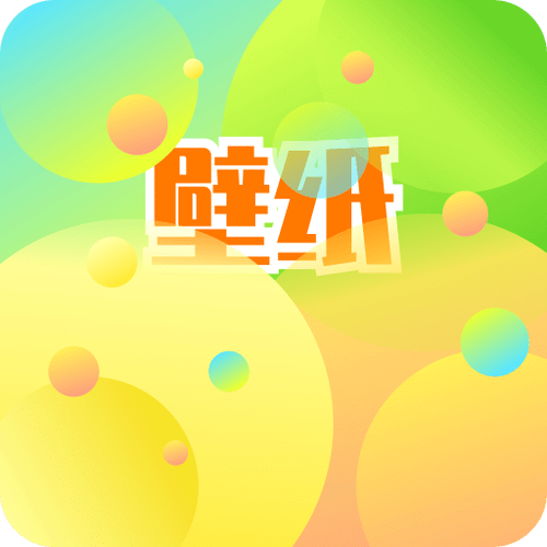 仙踪林影视