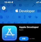 大菠萝app福引导前往