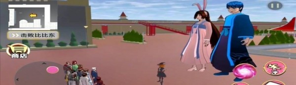 动漫女孩世界官方版