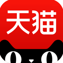 天猫双11抢红包工具2020