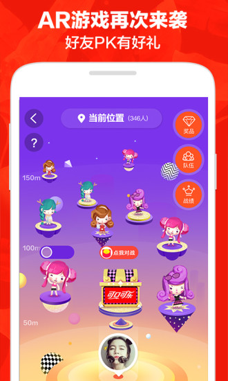 天猫双11抢红包工具2020