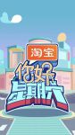 菠萝视频有爱大声说出来