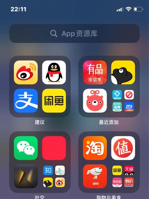 草莓秋葵菠萝蜜黄瓜丝瓜苹果ios下载