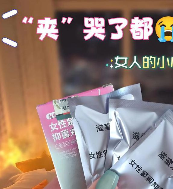 中文字幕水润紧致