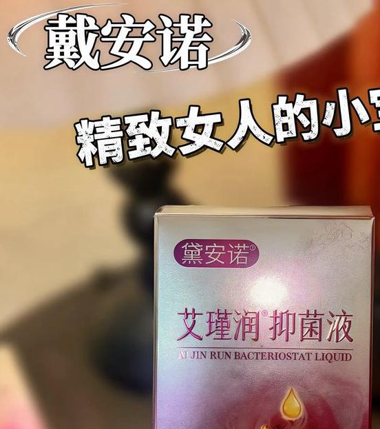 中文字幕水润紧致