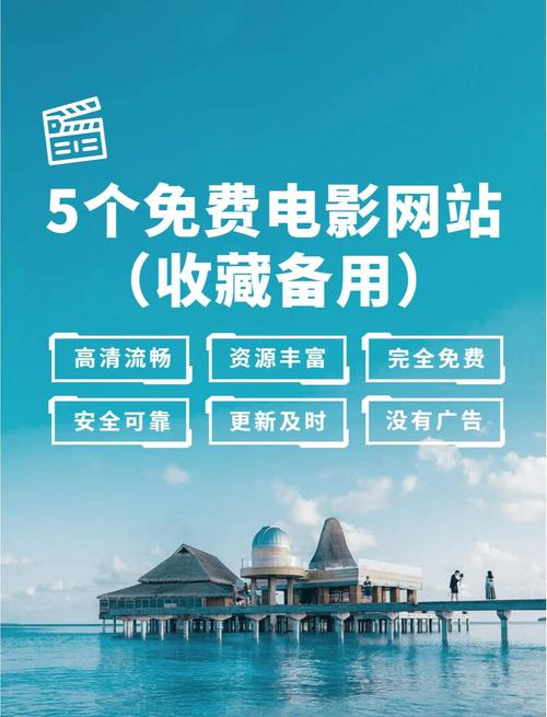 456影视平台