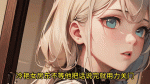 极品桃花运在线观看完整版