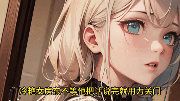 极品桃花运在线观看完整版