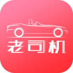 老司机无限制app