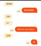 叔叔不约官网