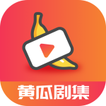 绿巨人秋葵樱桃小丸子黄瓜