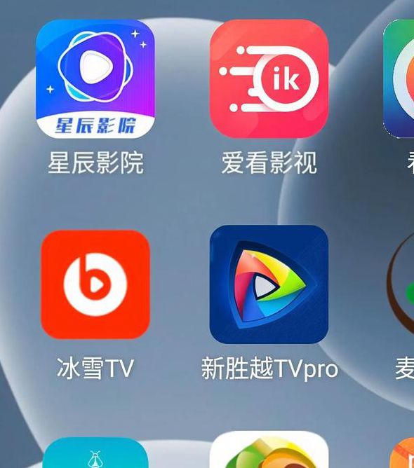 nemo影视最新版2021