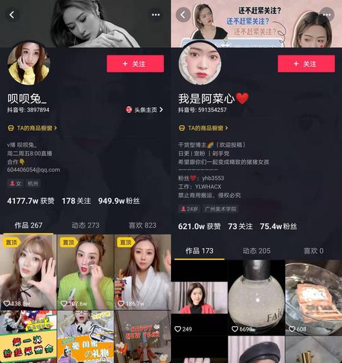 快点短视频在线