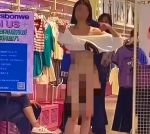 美女衣服脱空全都露免费观看