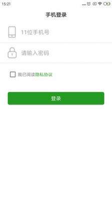 数字书法