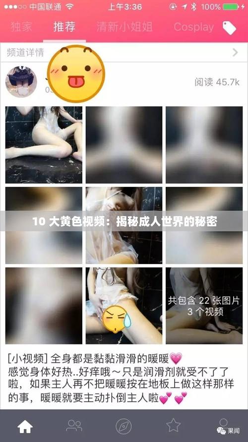 yellow手机观看完整版高清最新