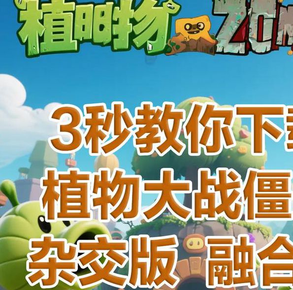 芭乐丝瓜榴莲向日葵鸭脖绿巨人免费版