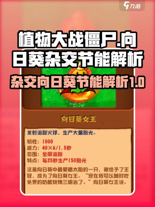 芭乐丝瓜榴莲向日葵鸭脖绿巨人免费版