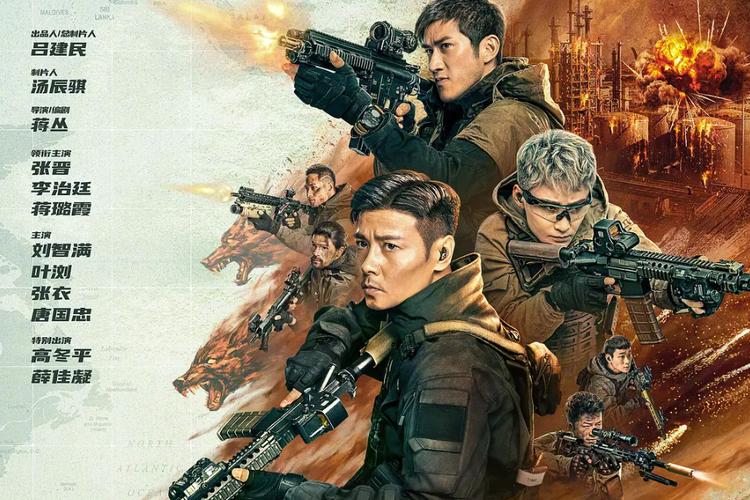 狼群视频在线高清免费观看